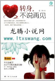 不骗人的粘土怎么做
